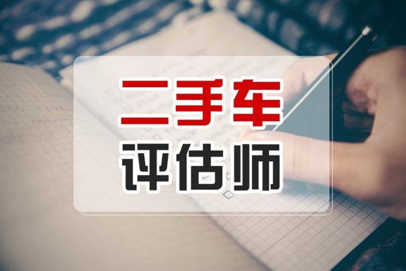 汽车配件选择指南:新手到专业人士的全面攻略